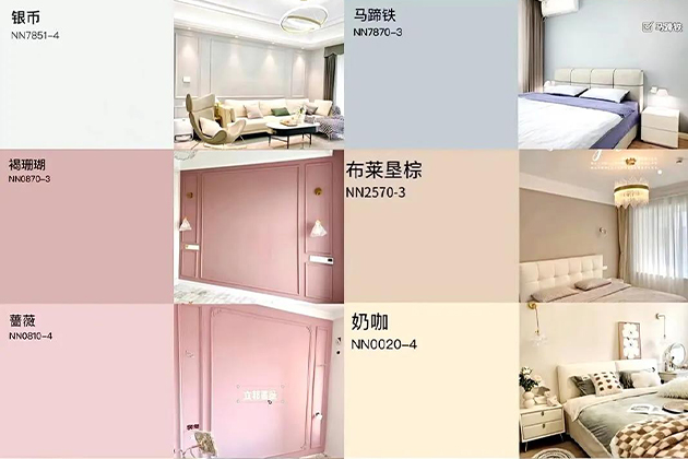 墙面施工篇：颜值与品质并重